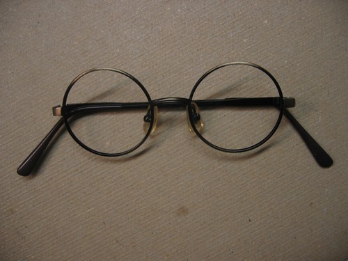 Neue brille - neue,